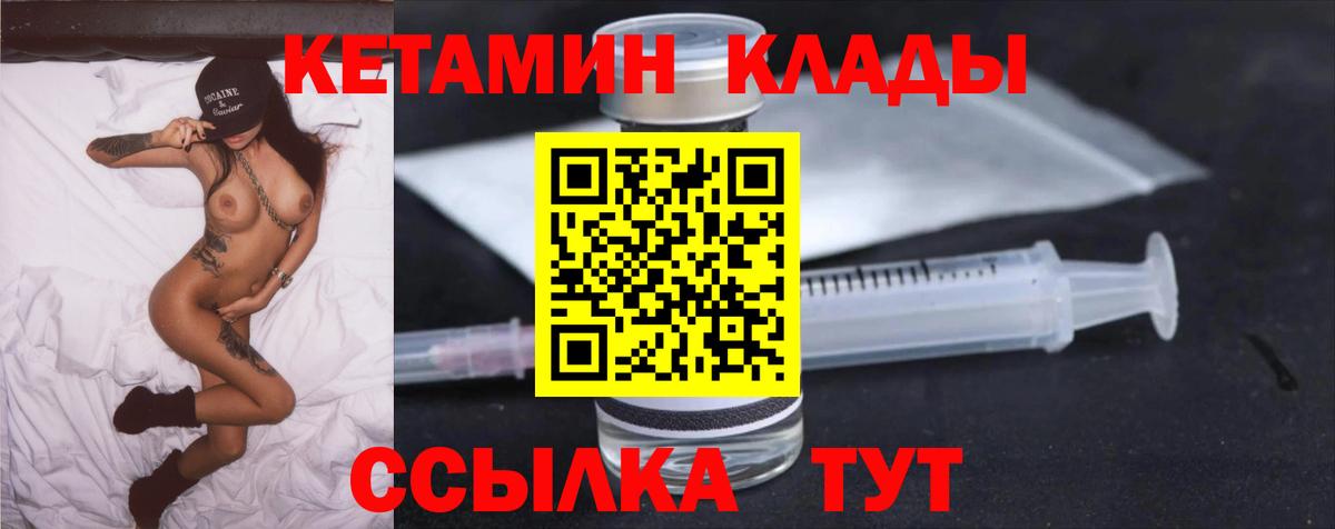 ГАШИШ Майкоп