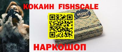таблы Рязань