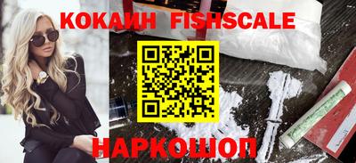 МДПВ Рузаевка