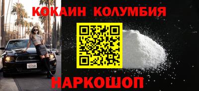 МДПВ Рузаевка