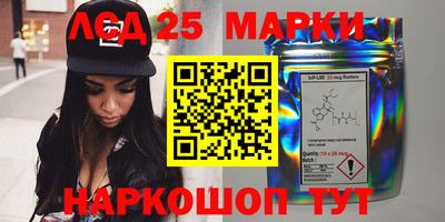 таблы Рязань