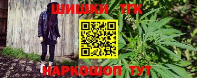 таблы Рязань