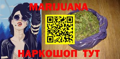 таблы Рязань