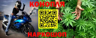 таблы Рязань