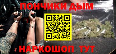 МДПВ Рузаевка