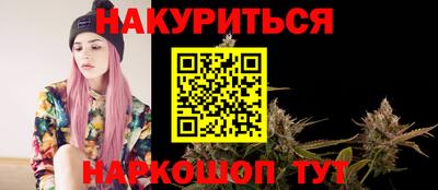 таблы Рязань