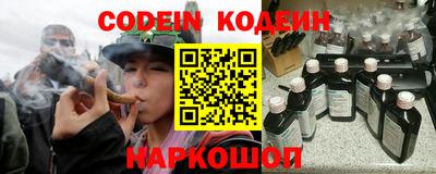 таблы Рязань