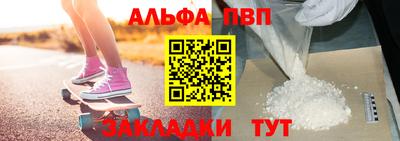 МДПВ Рузаевка