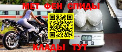 таблы Рязань