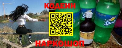 МДПВ Рузаевка