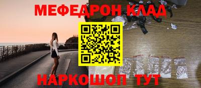 МДПВ Рузаевка