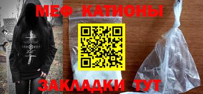 МДПВ Рузаевка